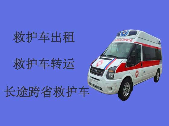 哈尔滨救护车出租护送病人转院